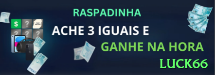 luck66 no Brasil: Análise Completa e Recomendações02 - luck66 🎰🔥 Bonus round persistence: slots que pagam múltiplos bônus seguidos — identifique e martelo neles com stake crescente! 📊🔥